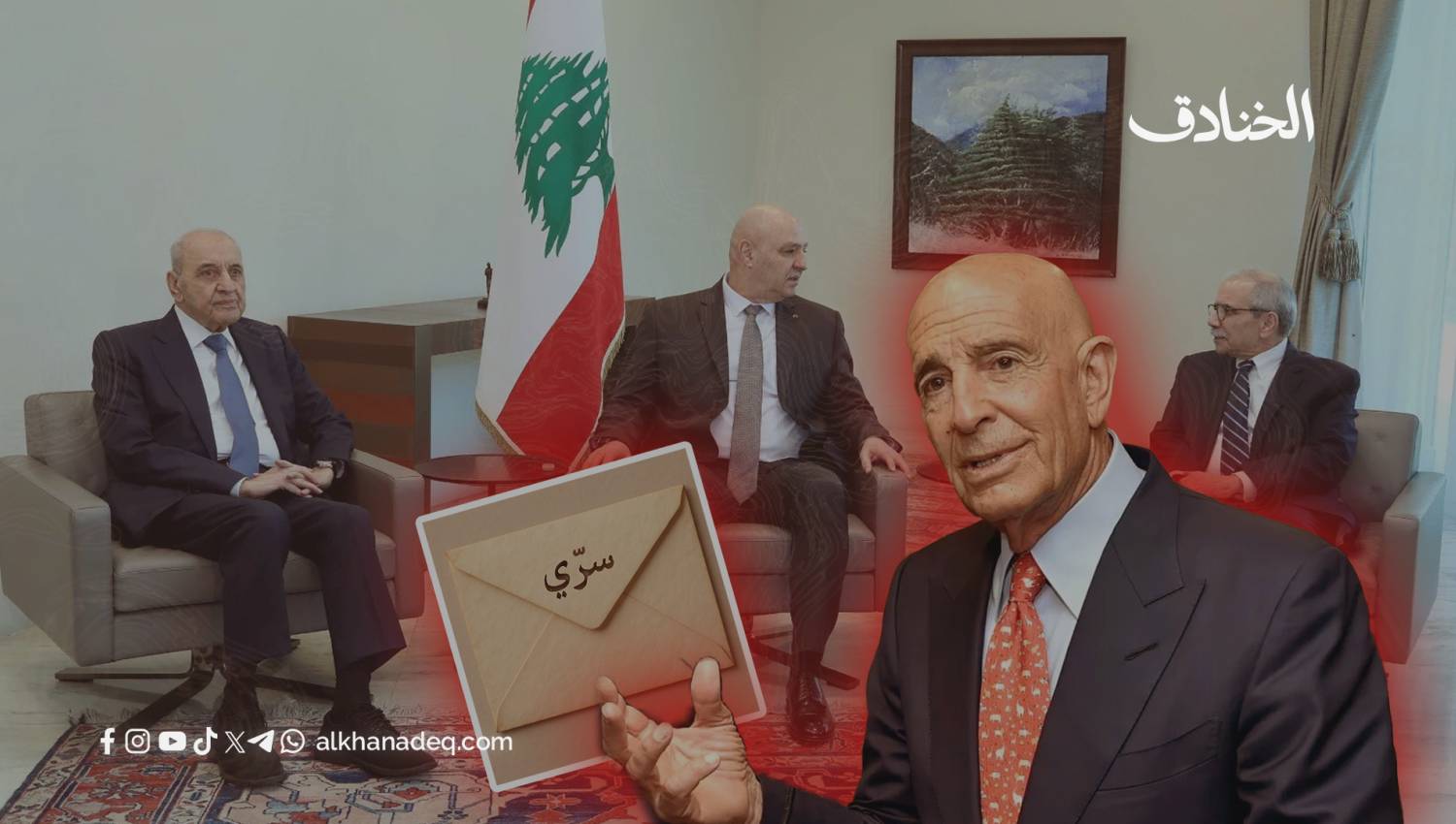 الحزب يحسم قراره: "وثيقة الاستسلام" مرفوضة والقتال كربلائي