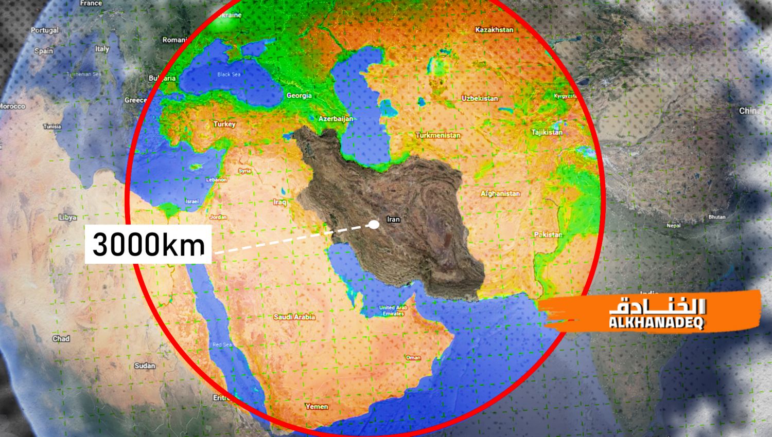 مدى إيران الدفاعي: أكثر من 3000 كم!!