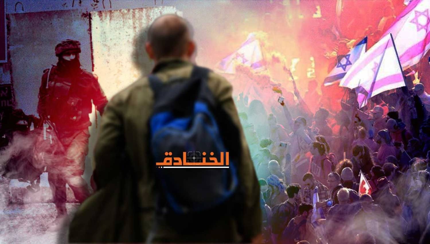 الجيش ورقة مقامرة يتناوبها اليمين والمعارضة!