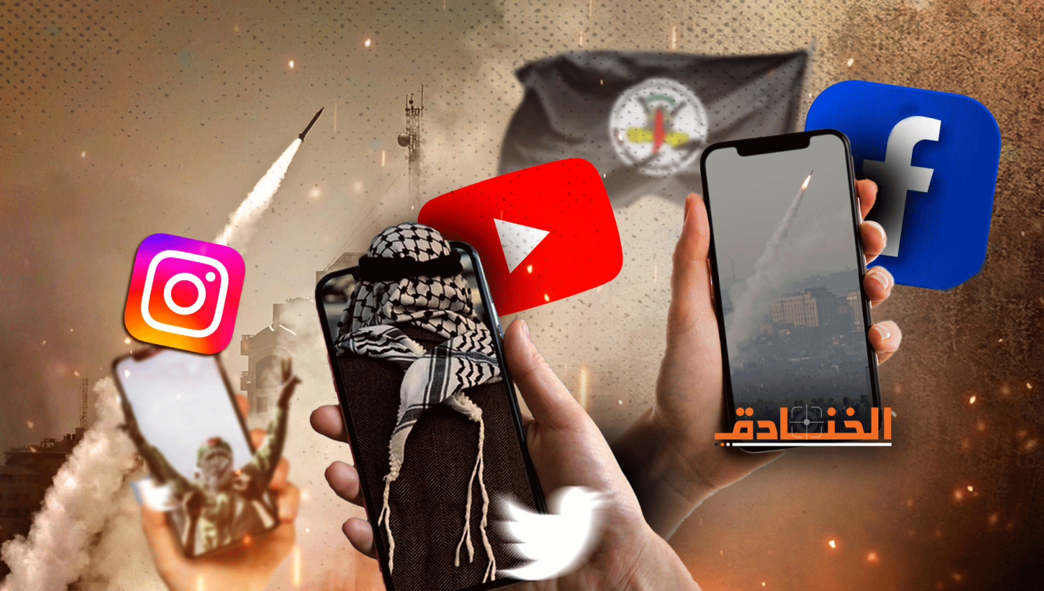 الفضاء المجازي معركة أيضاً: كيف خاضتها المقاومة الفلسطينية؟