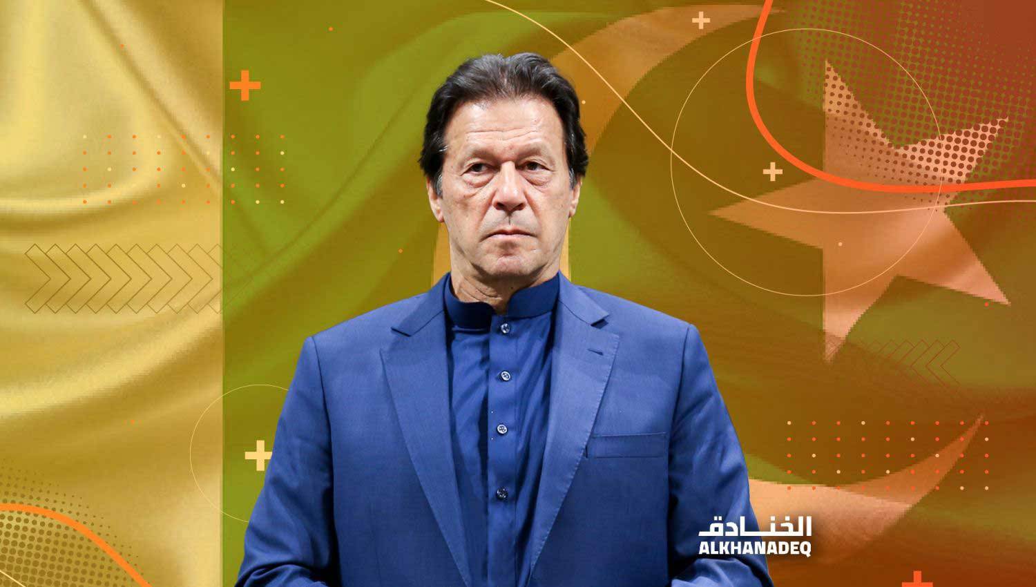 الرجل الذي قلب المشهد في باكستان... تعرف أكثر على عمران خان نيازي