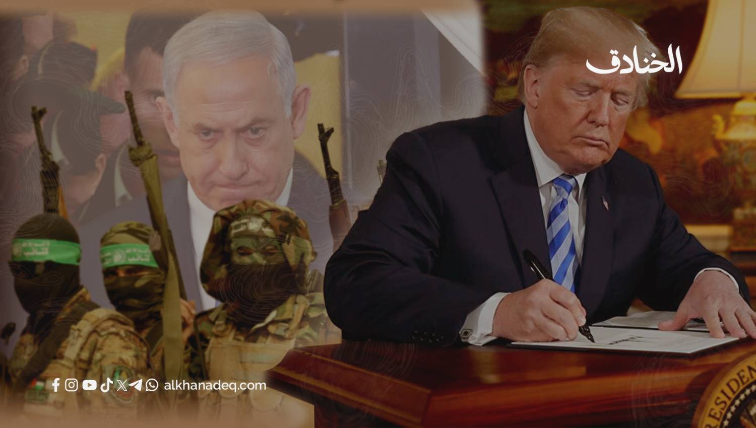 صفعة ترمب لحليفه؛ حماس في الواجهة ونتنياهو في الظل