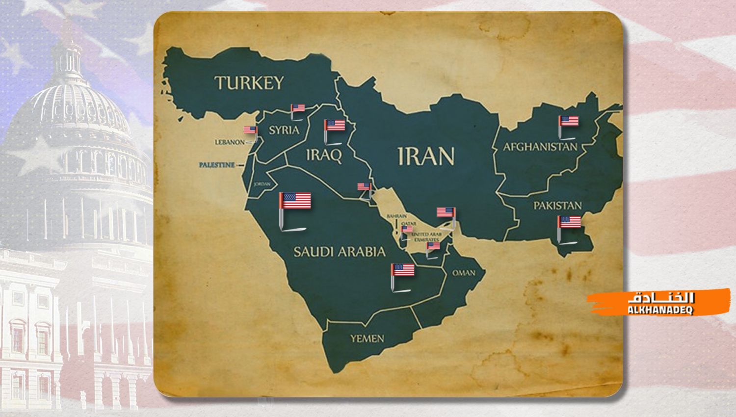 القوات الأمريكية في غرب آسيا..تكثيف النشاط!