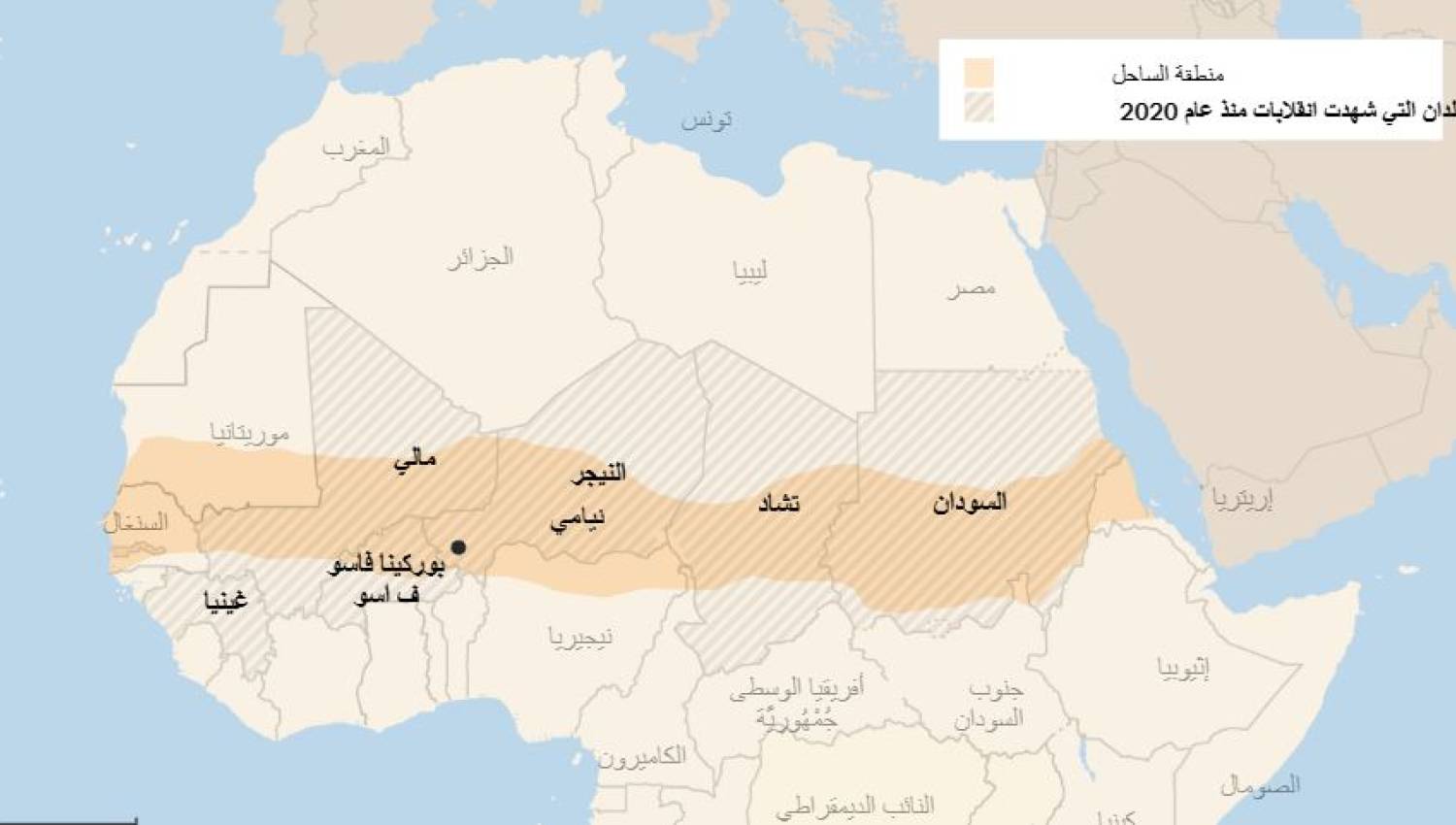 حزام الإنقلاب الإفريقي على الغرب: بعد مالي والنيجر من التالي؟