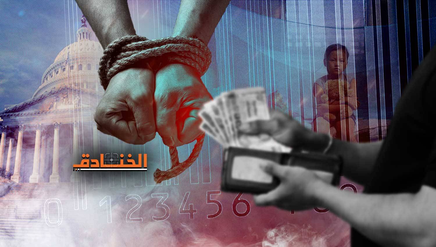 الاتجار بالأعضاء في الولايات المتحدة: تبادل 200 مليون عضو سنوياً في السوق السوداء