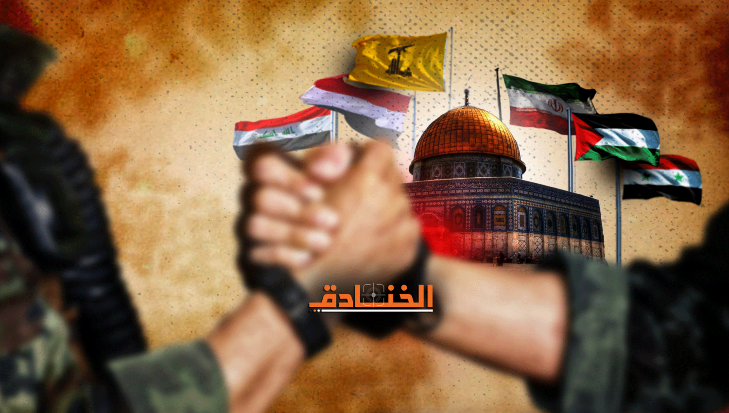 حال اندلاع المعركة في فلسطين: محور القدس سيتدخل بعد أسبوع!