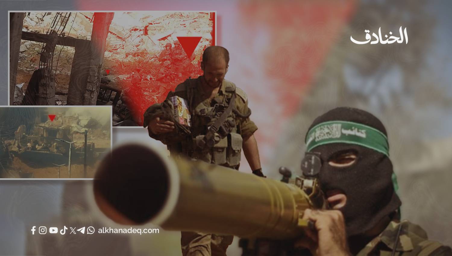 تكتيك الكمين المركب.. المقاومة الفلسطينية تكبّد الاحتلال أثماناً باهظة