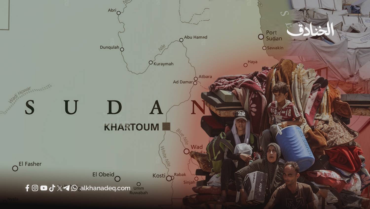 يديعوت أحرونوت تكشف: تل أبيب تموّل جمعية في جنوب السودان لتمرير مشروع تهجير فلسطينيين
