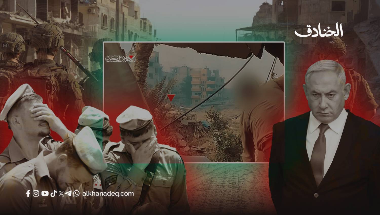 من بيت حانون إلى تل أبيب: حين تُفجّر غزة المؤسسة "العسكرية الإسرائيلية" من الداخل