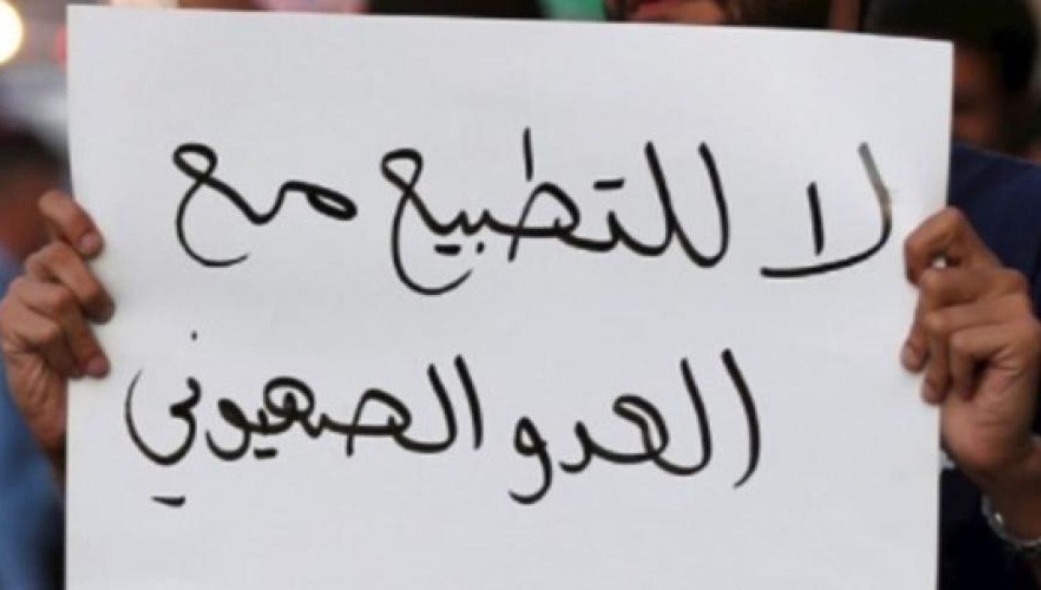 فورين بوليسي: العمليات الفلسطينية أحبطت أهداف اتفاقيات التطبيع