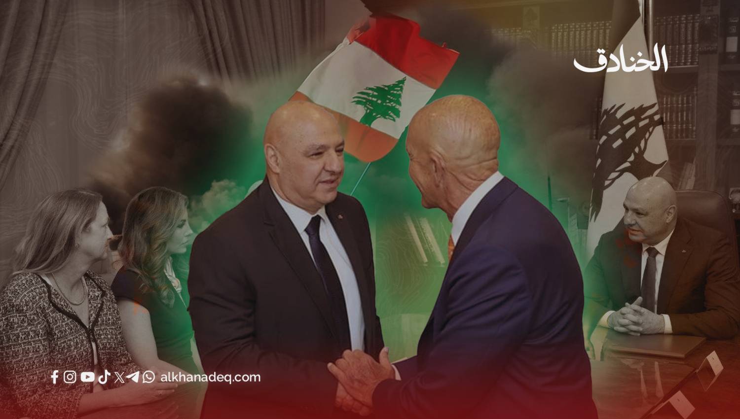 جوزاف عون يختار الاستسلام وبرّاك يبيع اللبنانيين الأوهام
