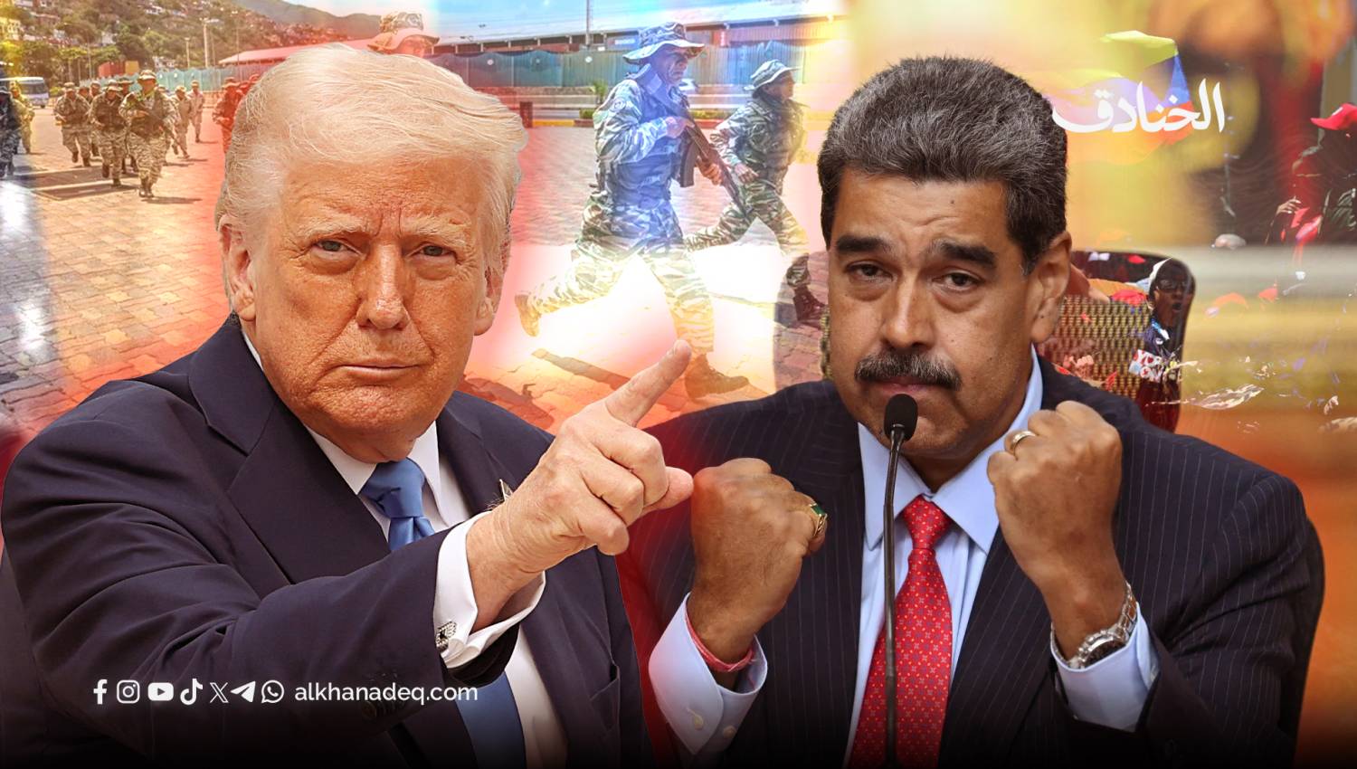 ماذا يجري في فنزويلا؟ 