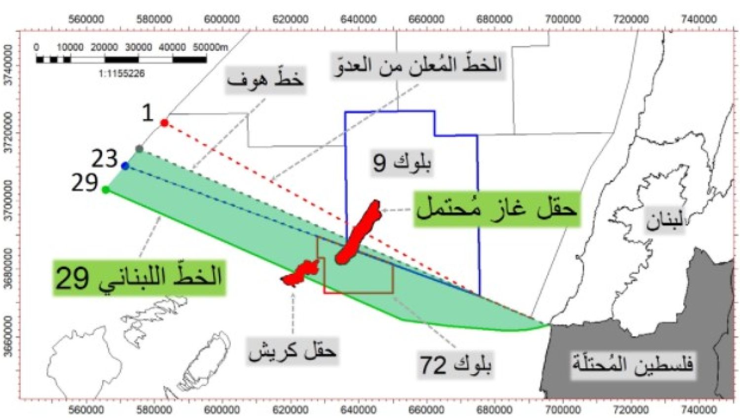 الترسيم البحري: هل ينعكس تصعيداً عسكرياً في المرحلة المقبلة؟