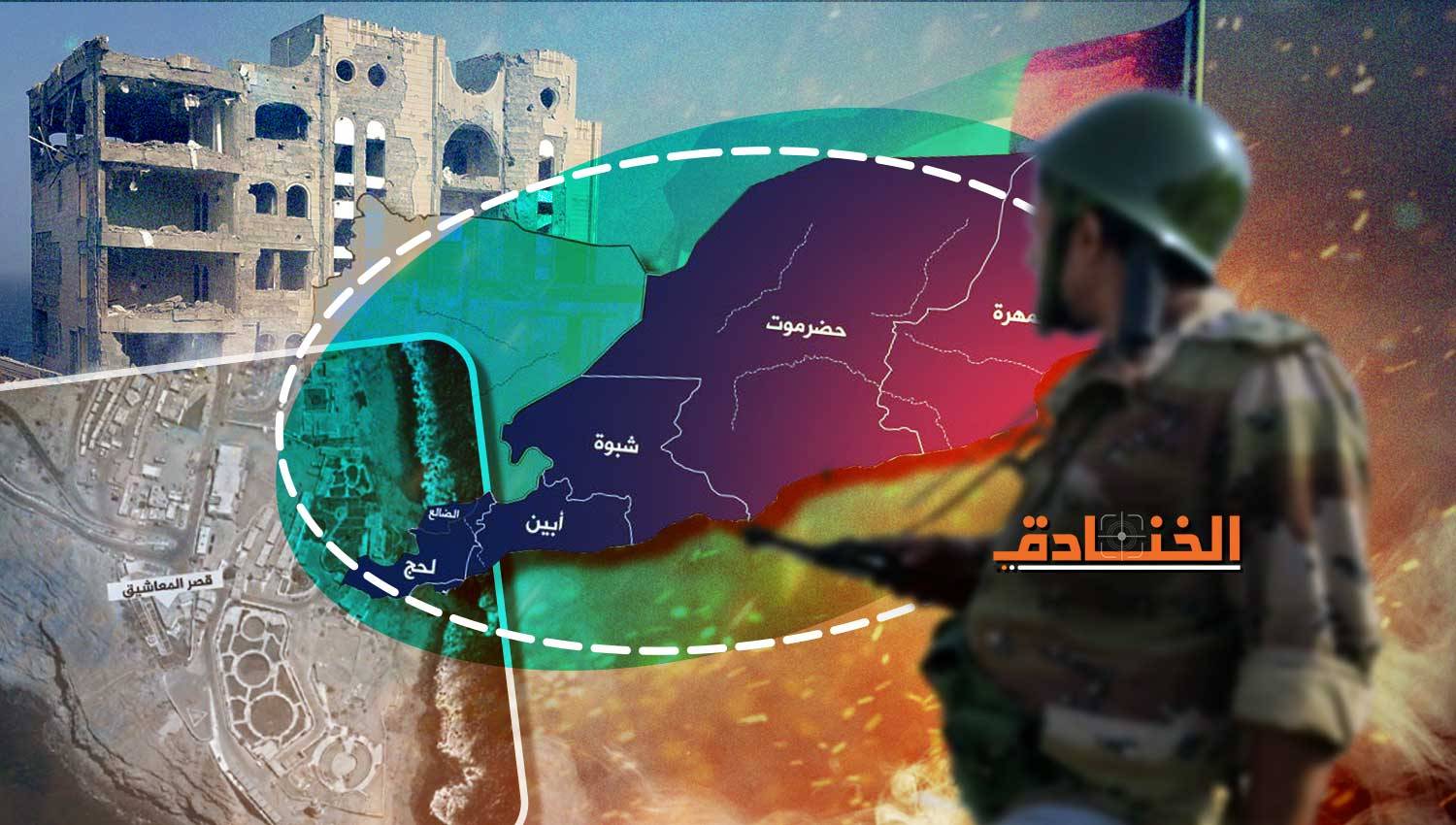 فاجن في عدن: محاولة مبتورة لنزع فتيل الغليان 