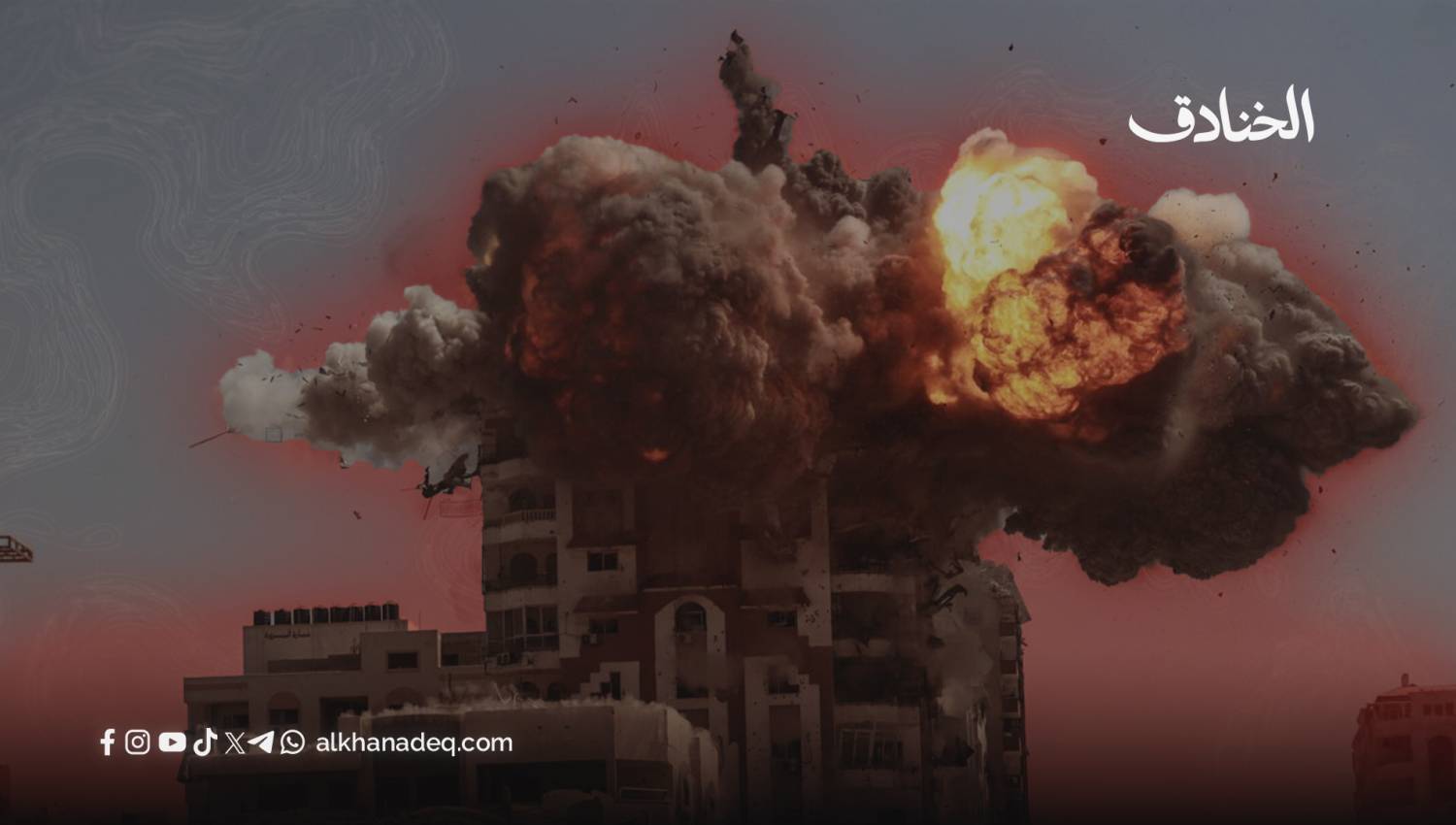 فورين أفيرز: لماذا ستندم واشنطن على تكاليف العدوان الإسرائيلي؟