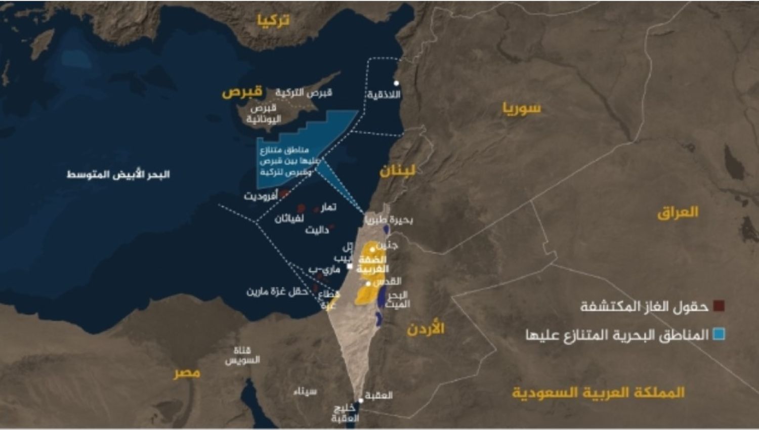 ترسيم الحدود البحرية: شروط إسرائيلية مرفوضة وللمقاومة كلمتها! 