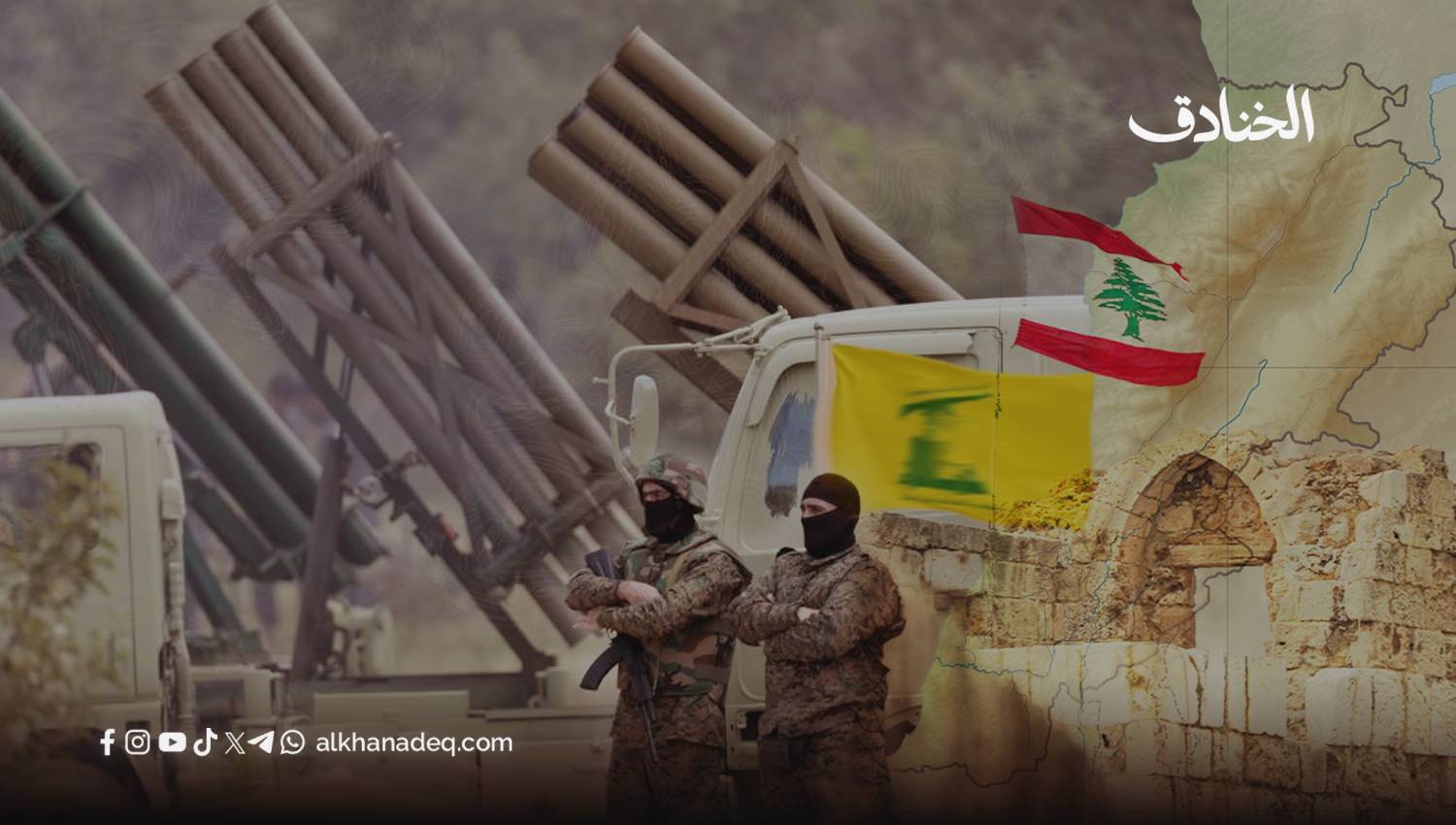 الشرعية والجدوى والتهديد: ثلاثية النقاش حول سلاح حزب الله