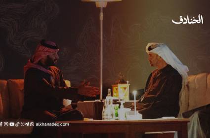 ميدل إيست آي: قد يضغط محمد بن سلمان على ترامب بشأن دور الإمارات في السودان