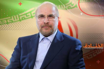 محمد قاليباف: من أبرز مرشحي الانتخابات الرئاسية الإيرانية