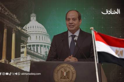 ابتزاز النظام المصري: المعونة الأمريكية كأداة سيطرة ناعمة