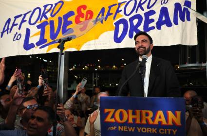 ترامب يهدد بقطع التمويل عن نيويورك إذا فاز ممداني 