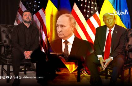 خطة سلام ثقيلة على كييف: هل يستطيع ترامب ارغام زيلنسكي على الموافقة؟ 