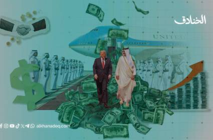 ترامب يعود محمّلاً بالأموال الخليجية: صفقات بقيمة 5.1 تريليون دولار!  