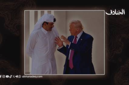 إعادة ترتيب تحالفات الدول العربية في ظل تقلب ترامب 