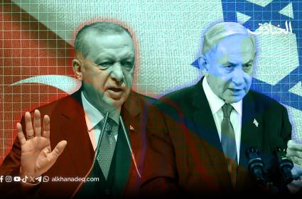 تركيا بين القلق الإسرائيلي والتهويل السياسي.. علاقة متوترة بلا انفجار محتّم