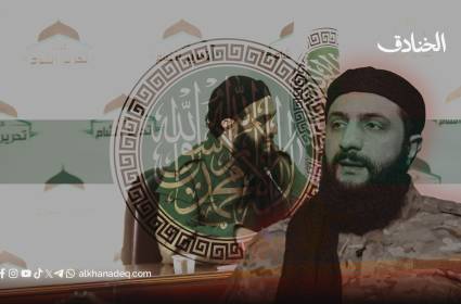 الجولاني يدخل النادي الأميركي لمكافحة "الإرهاب"