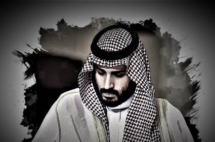 المحاكم السرية والاخفاء القسري: طريق بن سلمان للعبور نحو واشنطن 