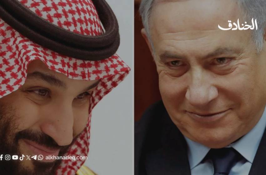 إسرائيل هيوم: السعودية وإسرائيل تتجهان نحو محادثات مباشرة