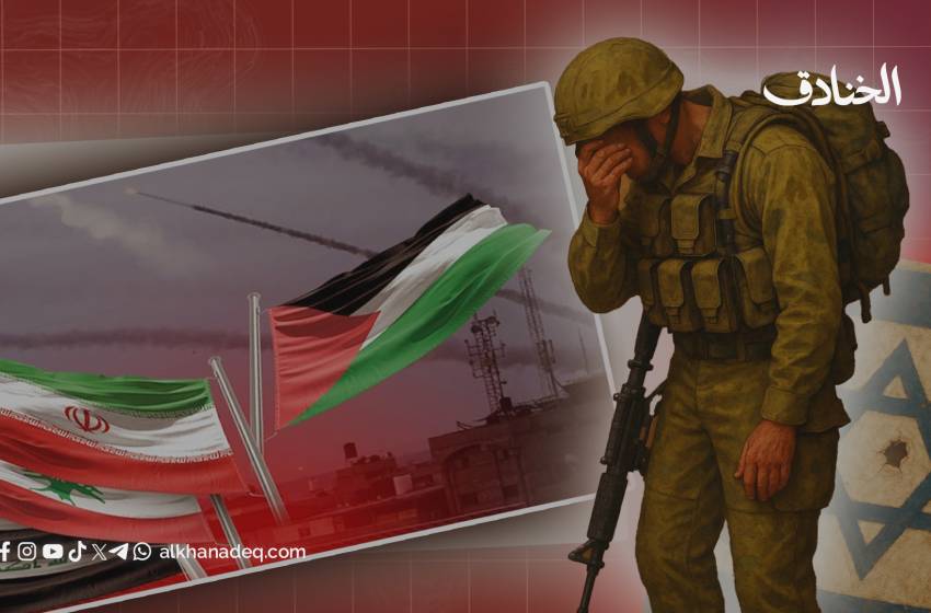 فشل الحسم الإسرائيلي واستراتيجية الانهاك الأميركي