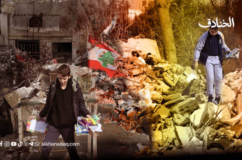 التكيّف بعد الحرب: من الألم إلى القدرة على الصمود