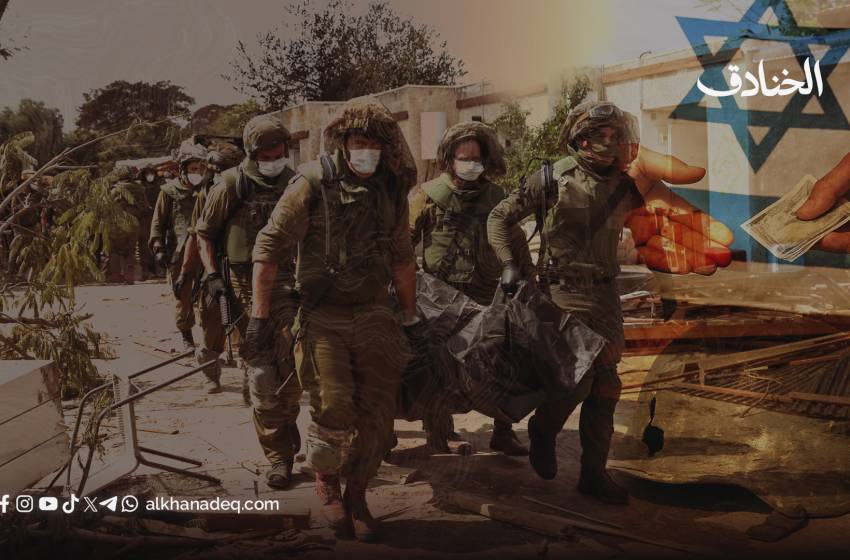 كيف يشتري الجيش الإسرائيلي صمت أهالي الجنود القتلى