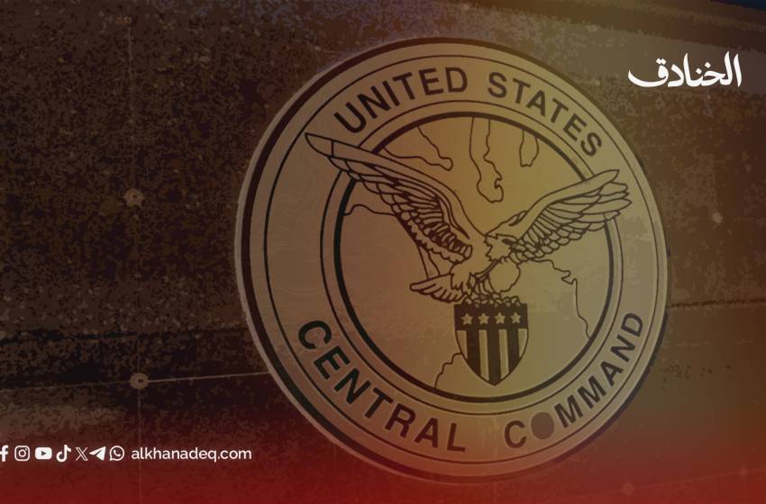 غرفة العمليات الأميركية في كريات غات: واشنطن تمسك بخيوط القرار من داخل إسرائيل