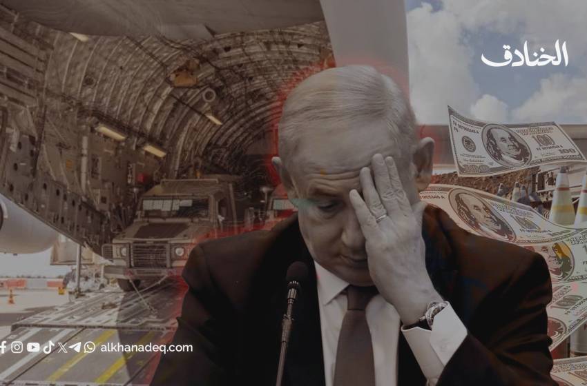 لماذا تتزايد الدعوات لإنهاء المساعدات الأميركية لإسرائيل؟!