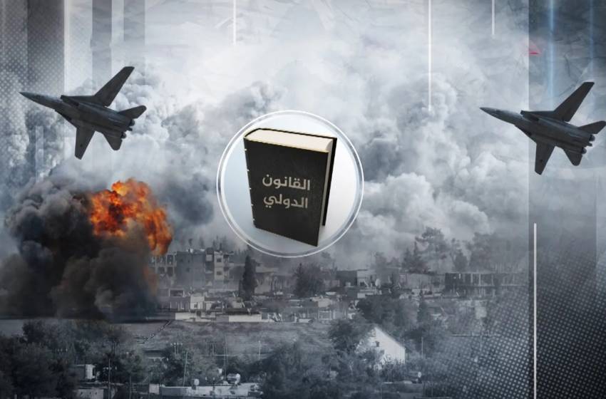 قاموس جديد للإبادة: كيف غيّرت حرب غزة لغة القانون والسياسة؟