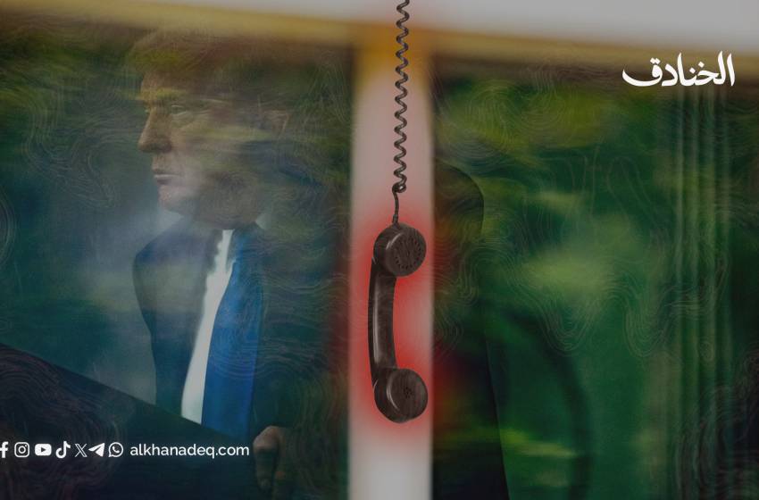 ذا واشنطن بوست: التنصت على اتصالات الإيرانيين تفضح الادعاءات الرسمية