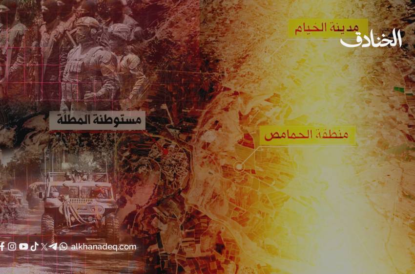 الخيام: عقدة الاحتلال المتجدّدة