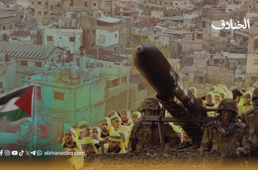 "توصيات" معهد واشنطن لنزع السلاح؟