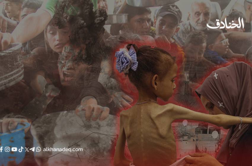 الانعكاسات الاقتصادية للنزوح في غزة: من انهيار سبل العيش إلى الاعتماد على المساعدات الإنسانية