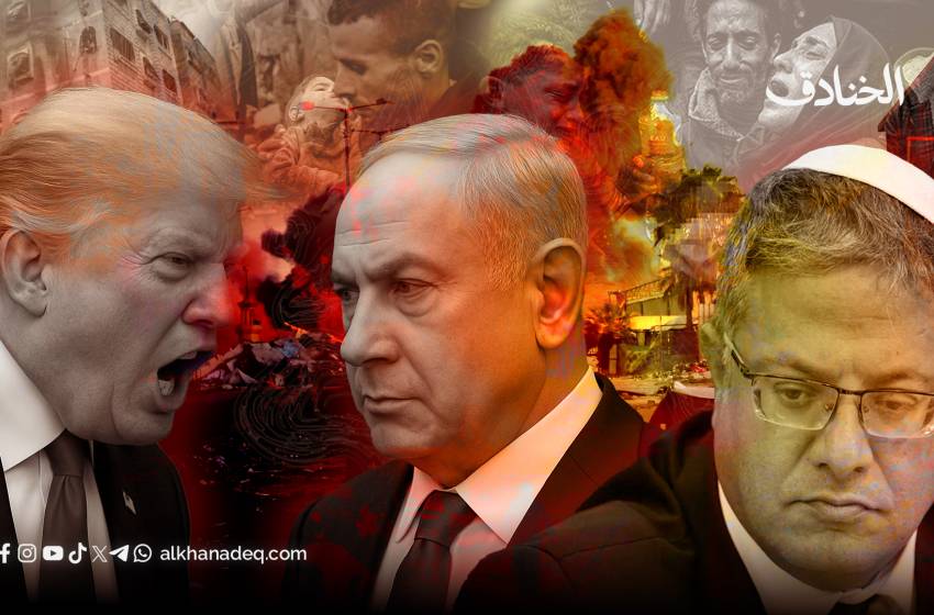 فزع في تل أبيب: ترامب يريد المرحلة الثانية الآن… و"إسرائيل" تُقاتل لتأجيل المصير