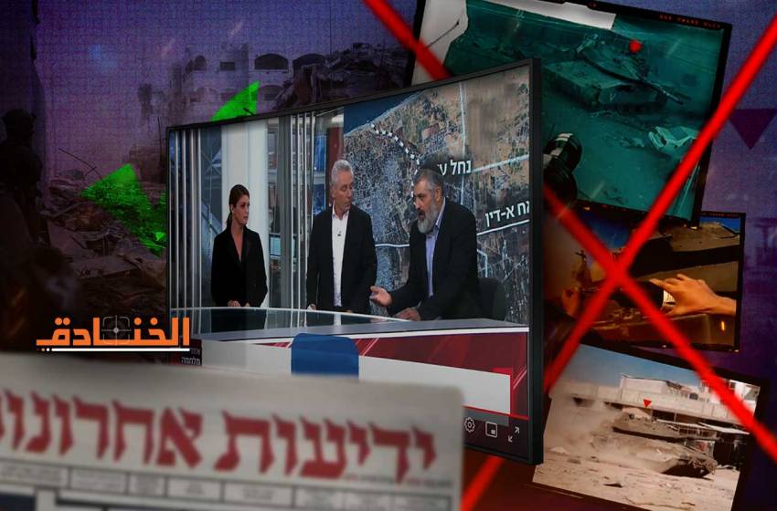 التغطية الإعلامية الإسرائيلية للحرب: قرارٌ بالانفصال عن الواقع! 