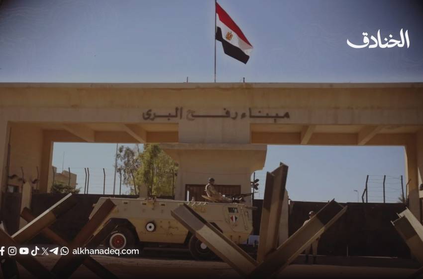 ميدل إيست آي: لماذا تم تهميش مصر في محادثات وقف إطلاق النار في غزة؟