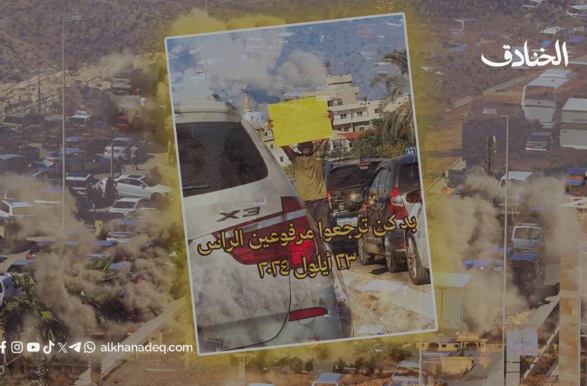 روح التحدي عند البيئة الحاضنة للمقاومة