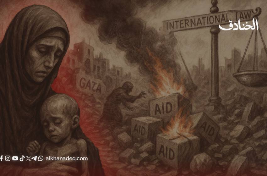 التجويع والمساعدات كسلاح حرب.. حين يصبح الطعام أكثر فتكًا من القنابل