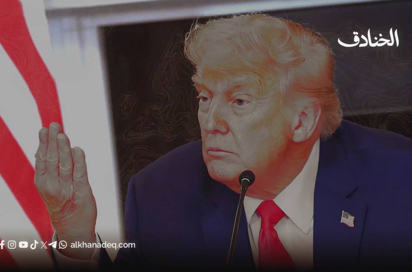 أميركا الرأسمالية في عهد ترامب