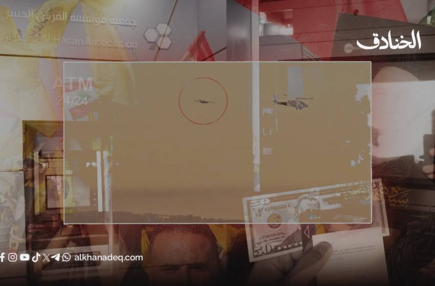 الإعلام العبري والغربي: الحزب تعافى عسكرياً وتنظيمياً ومالياً