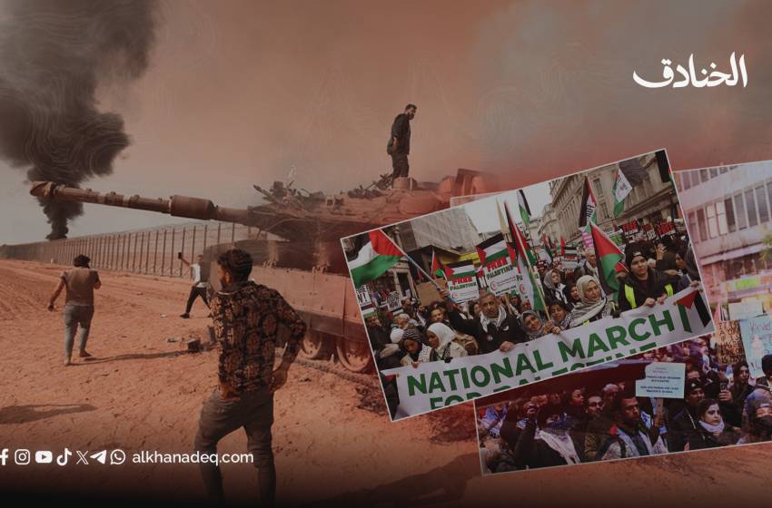 من الطوفان إلى التحول التاريخي: جيل جديد يكتب نهاية المشروع الصهيوني